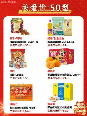 17326026301.png image.png