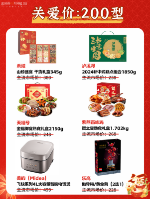 17326029801.png image.png