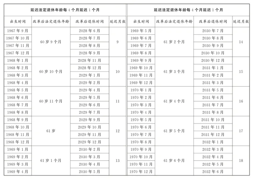 17363908841.png image.png