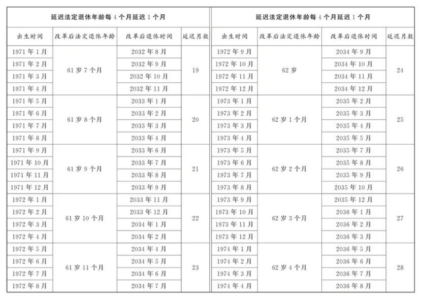 17363908941.png image.png