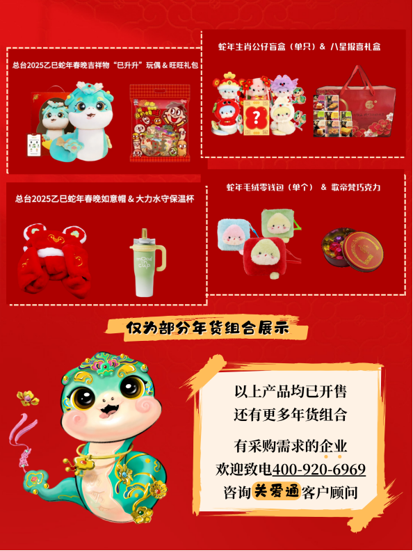 17404716211.png image.png