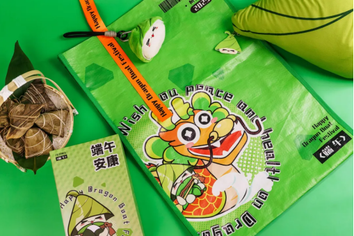 17429783731.png image.png