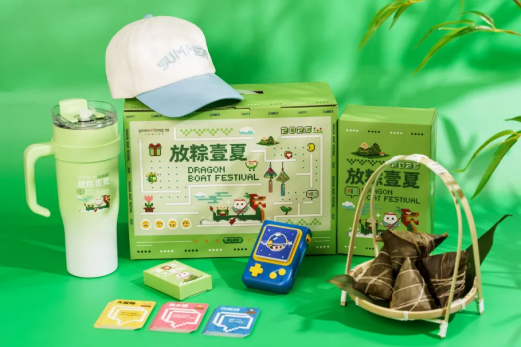 17429784271.png image.png