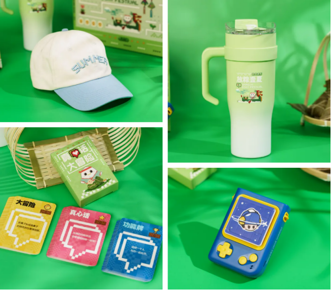 17429784651.png image.png