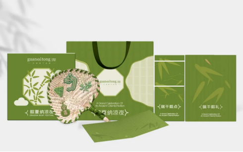 17429785031.png image.png