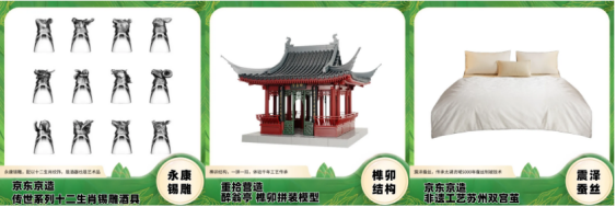 17435021301.png image.png