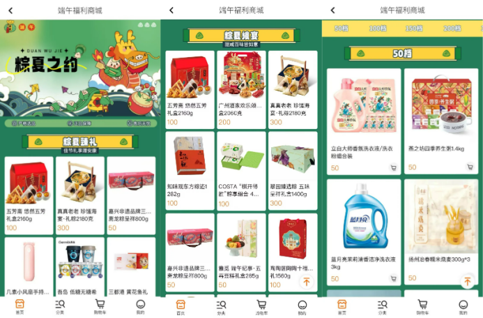 17435021941.png image.png