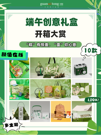 17443414901.png 企業微信截圖_17443412923059.png