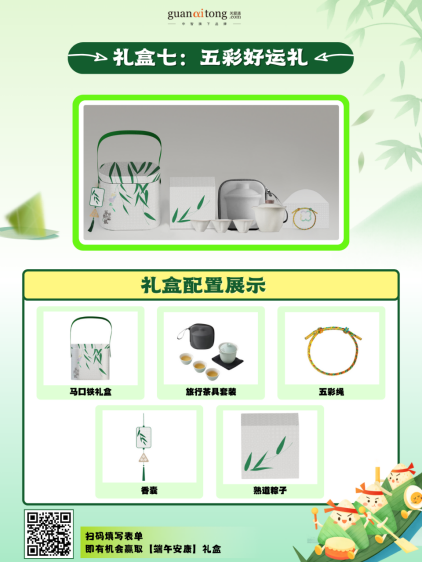 17443416751.png 企業微信截圖_17443416296368.png