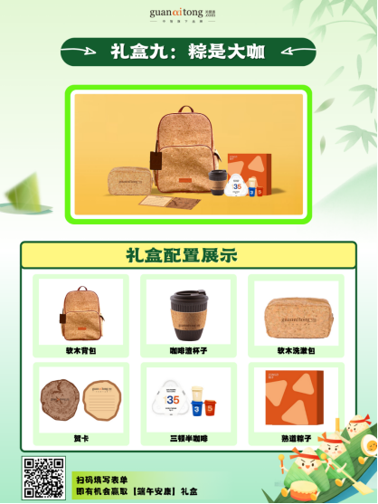 17443417061.png 企業微信截圖_17443416438997.png