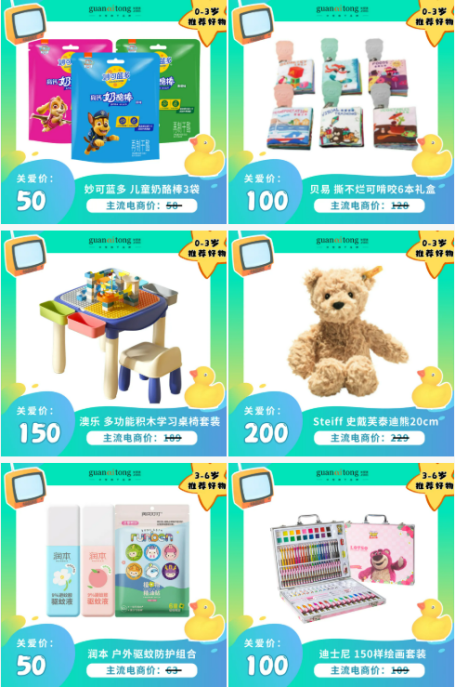 17459830161.png image.png