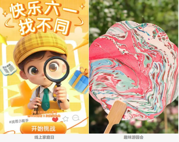 17459831731.png image.png