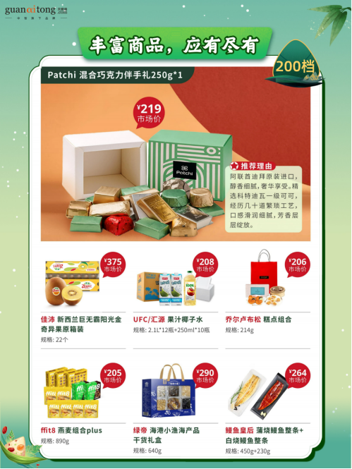 17467590921.png image.png