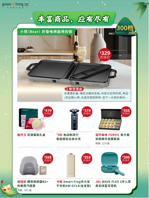 17467591051.png image.png