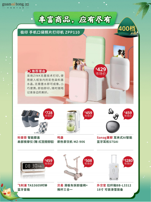 17467591231.png image.png