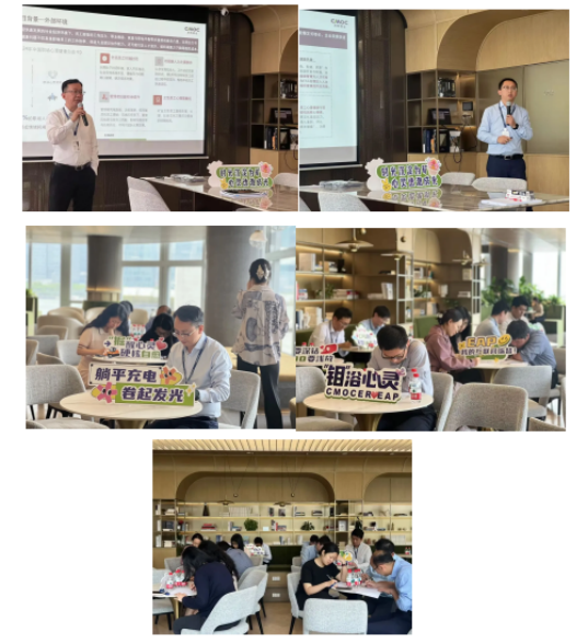 出海企業(yè)EAP案例 | 洛陽(yáng)鉬業(yè)攜手中智EAP，以人文之光點(diǎn)亮精神礦脈