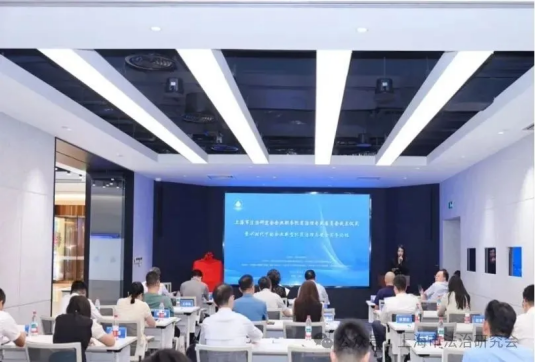 “上海市法治研究會企業職務犯罪治理專業委員會成立儀式”成功舉辦