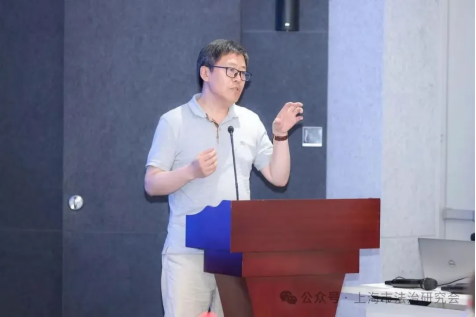 “上海市法治研究會企業職務犯罪治理專業委員會成立儀式”成功舉辦