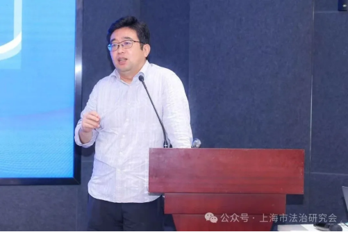 “上海市法治研究會企業職務犯罪治理專業委員會成立儀式”成功舉辦