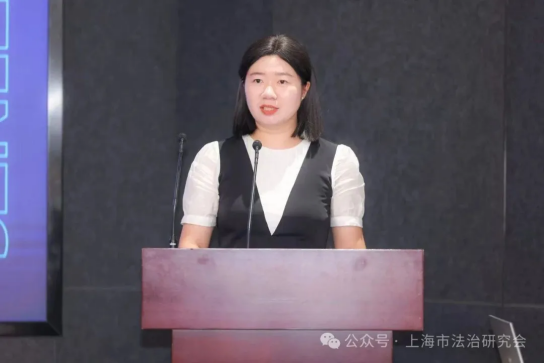 “上海市法治研究會企業職務犯罪治理專業委員會成立儀式”成功舉辦