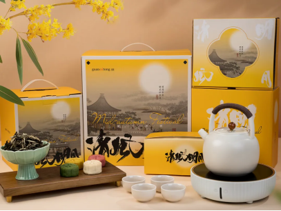 上篇：關愛通中秋創意禮盒耀眼發布，讓每一份中秋心意都獨一無二