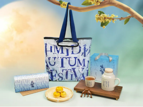 上篇：關愛通中秋創意禮盒耀眼發布，讓每一份中秋心意都獨一無二