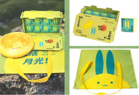 下篇：月滿中秋，禮贈情長——關愛通中秋創意禮盒，憑什么成為超越員工期待的驚喜？