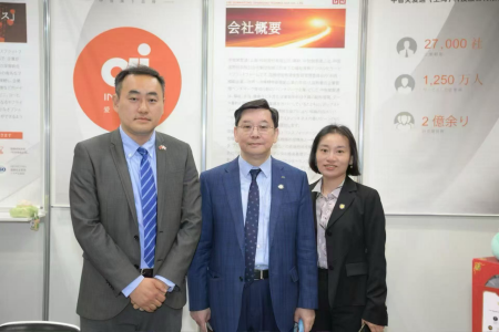 關愛通隨“上海之帆”出海，探索日韓合作新機遇