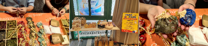 精彩回顧 | 關愛通「閱見·福利新視界」員工福利全景體驗周，共筑企業美好未來