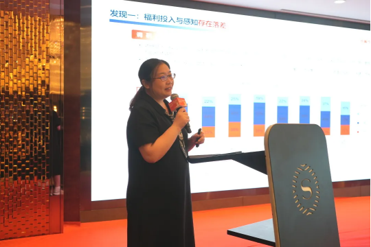 關愛通活動回顧 | 福利新視界：雙城聯動，開啟企業福利管理新紀元