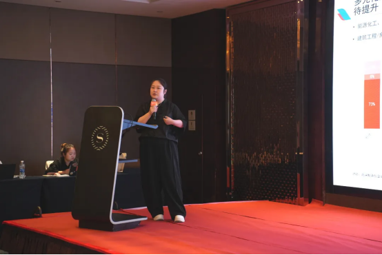 關愛通活動回顧 | 福利新視界：雙城聯動，開啟企業福利管理新紀元