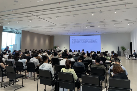 關愛通活動回顧 | 福利新視界：雙城聯動，開啟企業福利管理新紀元