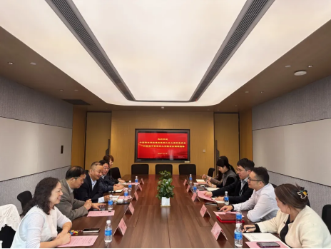 上海聯(lián)通工會赴中智股份參訪，共探職工生活品質(zhì)提升新路徑