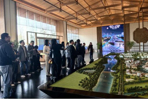 傳承唯實精神 勇擔新篇使命——中智關愛通黨支部開展特色黨日活動