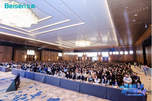 多城聯動，八場盛會，雙獎加冕，關愛通重塑企業關懷“新視野”