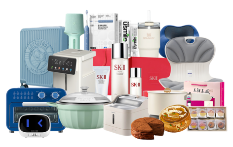 福利煥新,心意升溫 | 關愛通2026生日福利,點亮專屬幸福時刻! 福利煥新,心意升溫 | 關愛通2026生日福利,點亮專屬幸福時刻!